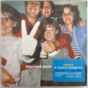 ワークショップ / ウェルカム・バック / CTCD-054R 完全限定盤！［THE WORKSHOP / WELCOME BACK、ゆらゆら帝国、坂本慎太郎］