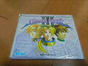 シャイニングフォースⅢ premiumdisc 配送時SEGAロゴ入り袋付き　SHINING FORCE 非売品　セガサターンソフト　SS