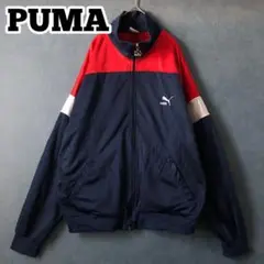 【★PUMA×刺繍ロゴ】M レッド×ネイビー トラックジャケット 古着 ジャージ