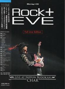 ブルーレイ/BD+2CD　　Char　チャー/Rock+EVE　武道館　かまやつひろし/松任谷由実/奥田民生/布袋寅泰/福山雅治/山崎まさよし/泉谷しげる