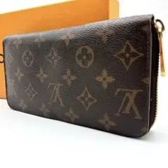 LOUIS VUITTON　ルイヴィトン　モノグラム　ジッピーウォレット　長財布