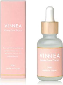 VINNEA ヴィネア 美容液 日本製 30ml　