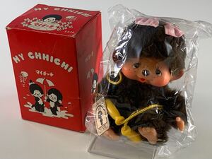 ★希少 レア 未使用品 MY CHHICHI マイチッチ モンチッチ 昭和レトロ 1970年代 当時物 セキグチ 日本製 箱付き 管理L195