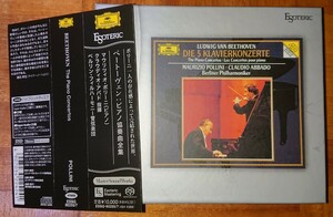 ESOTERIC SACD ESSG-90255/7 ベートーヴェン：ピアノ協奏曲全集 マウリツィオ・ポリーニ（ピアノ） クラウディオ・アバド