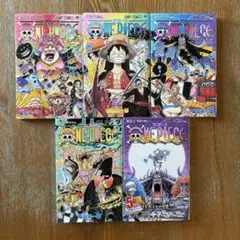 スキロー様専用 ONE PIECE 99巻〜103巻 セット 集英社