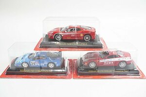 アシェット 1/43 フェラーリコレクション FERRARI F430 チェレンジ #14 / F40 コンペティツィオーネ #34 など3点セット ※外箱等欠品