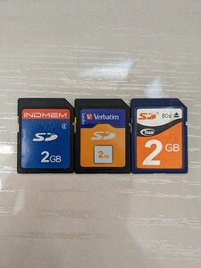 SDカード 2GB 3枚 フォーマット済み コンデジ