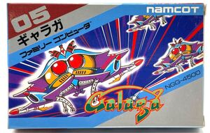 【新品未使用】任天堂 FC ファミコンソフト ギャラガ Galaga ナムコ 希少品