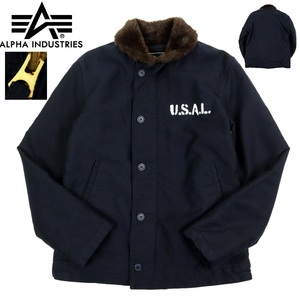 【S3372】【美品】【ビッグサイズXL】ALPHA INDUSTRIES アルファインダストリーズ N-1 デッキジャケット フライトジャケット