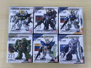 087 A-240/≪1円スタート!!≫ 【未開封品】 FW GUNDAM CONVERGE #17 ガンダムコンバージ 全6種セット 食玩