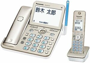 パナソニック 電話機 RU・RU・RU VE-GZ71DL-N [シャンパンゴールド](中古品)