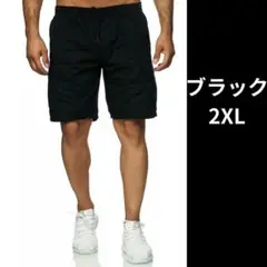 ●新品●処分価格！ショートパンツ カーゴ 2XL＜ブラック＞ 水陸両用 黒