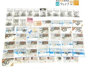 がまかつ 石鯛(撞木) 15号・オーナー 鯛縄 13号・マルタ金龍 石鯛 18号 他 計57点 イシダイ針セット