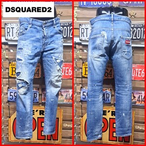 Dsquared2　ディースクエアード　ストレッチ　Skater Jean スケータージーンズ　デニム　48