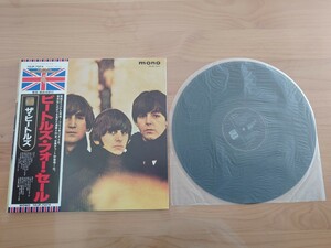 ★ビートルズ・フォー・セール Beatles for Sale★帯付★OBI★中古LP★TOJP7074