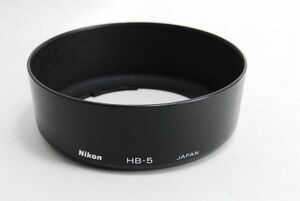 Nikon●ニコン レンズ フード●HB-5