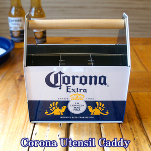 コロナ エキストラ カトラリースタンド Corona Extra グッズ ツールスタンド インテリア 立てる 運ぶ 卓上 収納 コロナエクストラ