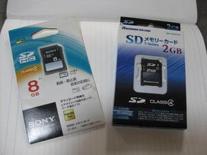 ★SDカード　２枚　　2GB 8GB