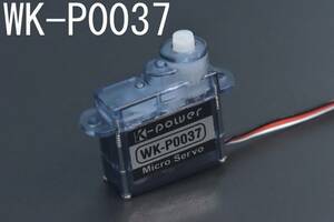 ◆◇ 新品即決 K-POWER WK-P0037 デジタルサーボ ◇◆ srb