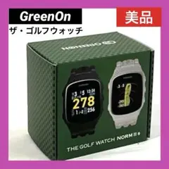 【美品】 GreenOn (グリーンオン) ザ・ゴルフウォッチ ノルムII S