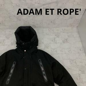 ADAM ET ROPE