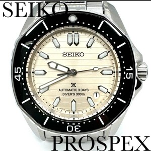 セイコー 腕時計 プロスペックス SBDC201 コアショップ限定 新品正規品 SEIKO PROSPEX 自動巻き メンズ 送料無料