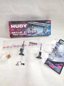 HUDY 109405 セットアップシステム　１/12　トゥエルブ　1/10 PAN CAR　WGT 109401