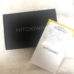 【新品未開封】 HITOKIWA ピールオフ炭酸パック