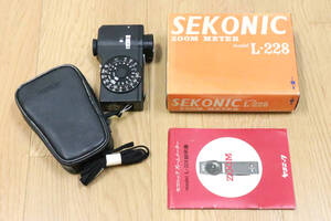 SEKONIC（セコニック）ZOOM METER　L-228　露出計　カメラアクセサリー　中古品