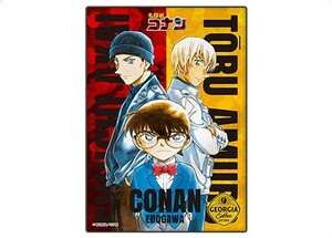 【非売品】名探偵コナン　オリジナルブランケット②　ジョージア　コカ・コーラ　ノベルティ☆彡