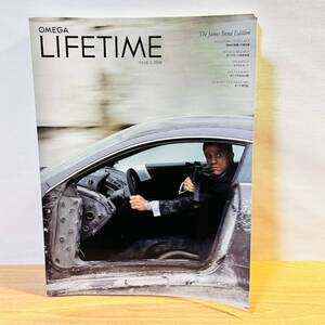 本 OMEGA LIFE TIME 2008年3月 オメガ ライフタイム ジェームズボンド 日本語 雑誌