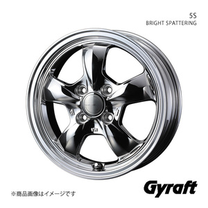 Gyraft/5S N-WGN JH1/JH2 アルミホイール1本【14×4.5J 4-100 INSET45 BRIGHT SPATTERING】0041112