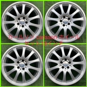 220130-02 アルミホイール　 Carlsson 19inch Wheel CROWN/ALPHARD/FUGA/ELGRAND など