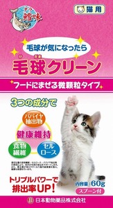 （まとめ買い）ニチドウ 毛球クリーン 猫用 60g 猫用フード 〔×6〕