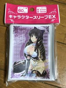 スリーブ　TCG ワルキューレロマンツェ　ワルロマ　龍造寺茜　こもりけい　未開封　Ricotta