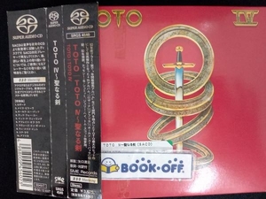 TOTO CD TOTO Ⅳ~聖なる剣(SACD)