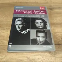 Schwarzkopf Seefried Fischer-Dieskau DVD