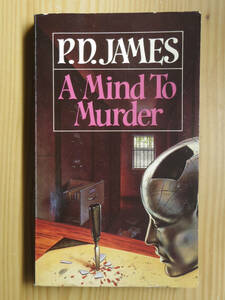 洋書『A Mind To Murder』 P. D. James
