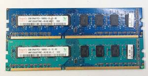 KN611 hynix PC3-10600U-9-10-B0 2GB 2枚