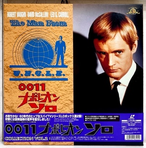 I4056/4LD-BOX/帯付/ナポレオンソロ 001 コレクションVol.2 Robert Vaughn David McCallum レーザーディスク　