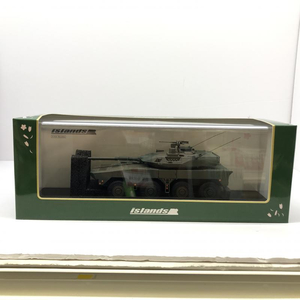 【中古】【美品】1/43 陸上自衛隊 16式機動戦闘車 IS430011[249008215677]