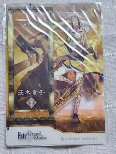 【最終出品】FGO トレーディングクリアしおり 茨木童子