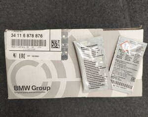 BMW純正　正規品　フロントブレーキパッド　新品　未使用品　34116878876　 F20 F22 F30 F31 F32 F34 F36