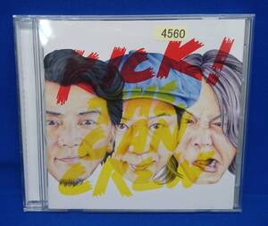 CD 「KICK！」KICK THE CAN CREW ／ キックザカンクルー レンタル落ちCD ジャンク