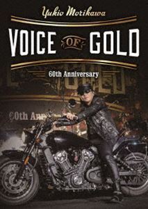 森川之雄 生誕60年記念 ーVOICE OF GOLDー