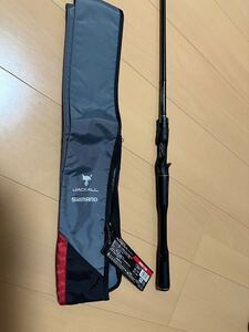 ジャッカル×シマノ　18ポイズンアドレナ1610M 中古美品