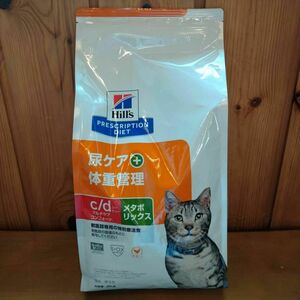 ２袋セット　ヒルズ　猫用　ｃ/d　マルチケア　コンフォート　メタボリックス　2kg