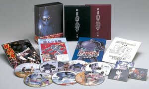 【中古】鉄人28号 DVD-BOX (期間限定生産)