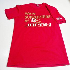 バレーボール 日本代表 ミズノ MIZUNO スポーツ トレーニング 半袖Tシャツ