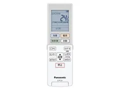 【中古】パナソニック Panasonic インバーター冷暖房除湿タイプ ルームエアコン エオリア Eolia リモコン ACRA75C11010X